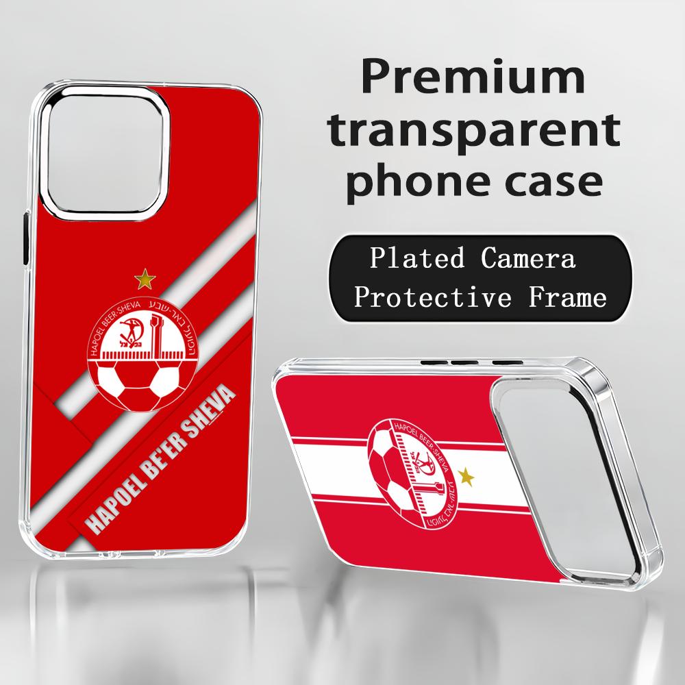 Apple Iphone 15 Pro Max - Casing HP Israel H-Hapoel Be'er S-Sheva